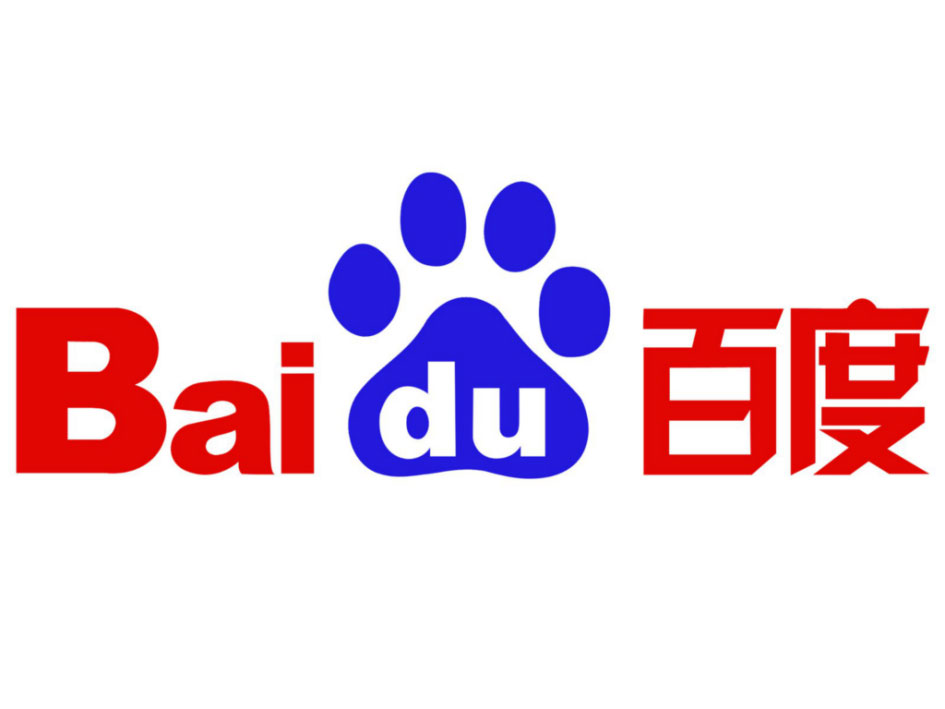 Baidu, el Google chino - Daniel del Valle